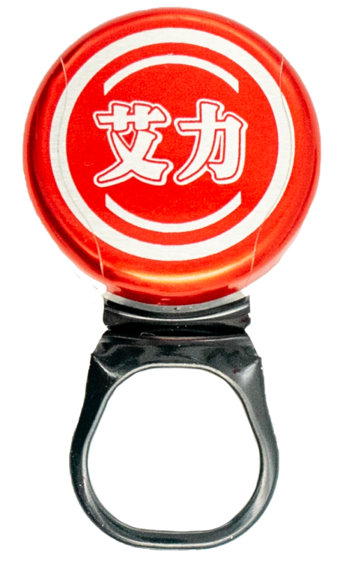 拉環(huán)蓋